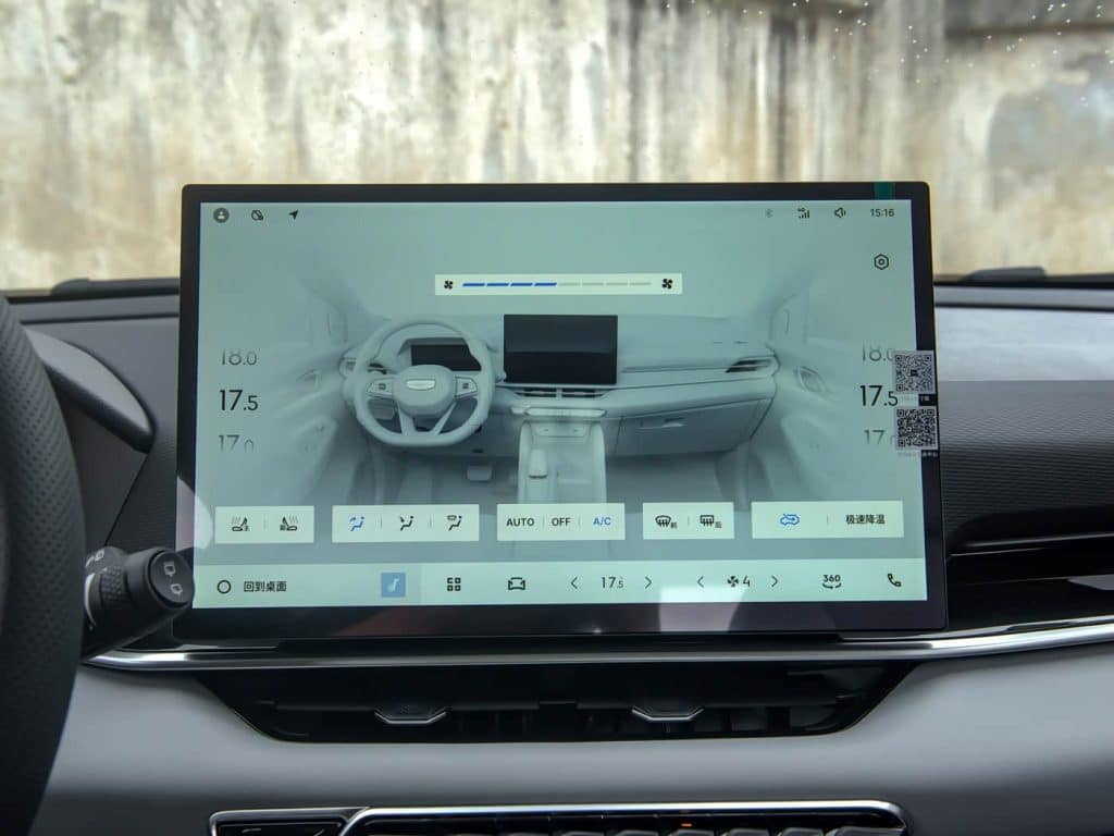 1400x1050_autohomecar__Chtk2WcIl7qAFwy5ABHpKpDjDNs601