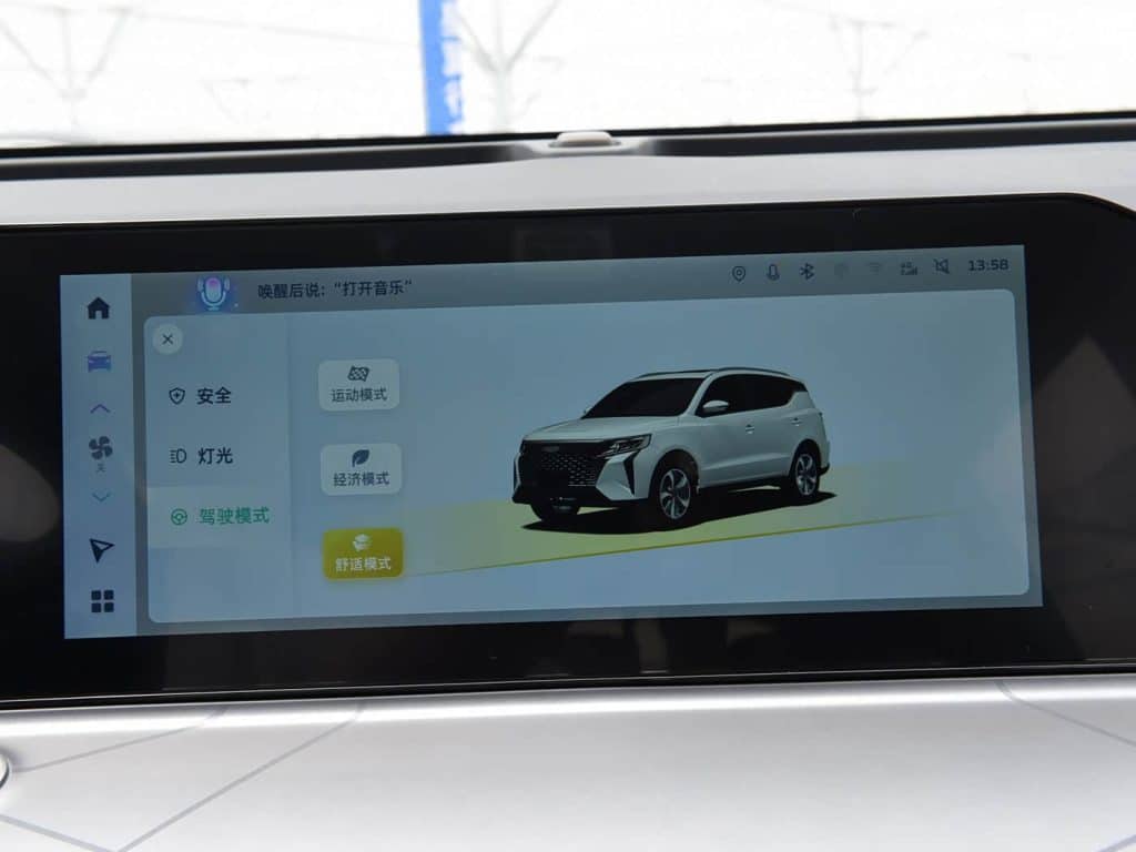 1400x1050_autohomecar__Chtk2WgspvCAehO_AA6LbAF2Y38835