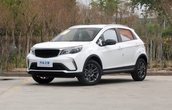 1400x1050_autohomecar__ChtlyGYxjWKAfKvLABoLJTyiX5M556