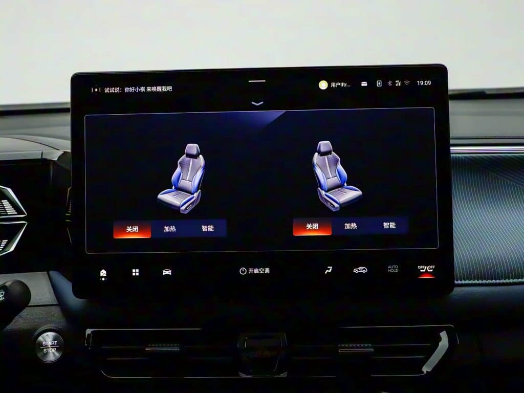 1400x1050_autohomecar__Chto52j139KAE_YiABGPvm_8Nkk530