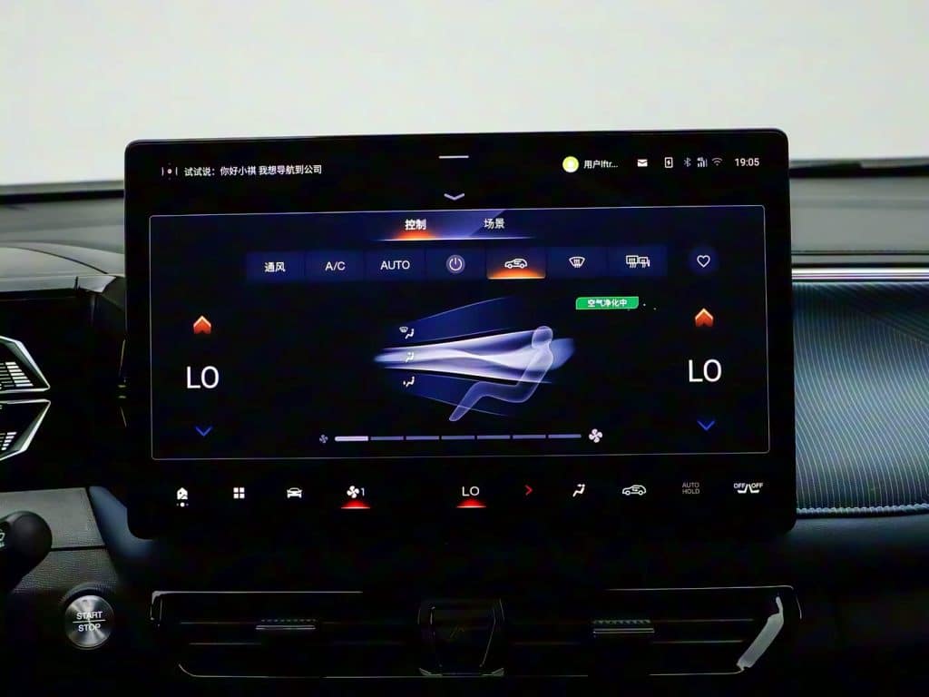 1400x1050_autohomecar__Chto52j139KANx3jABHgY-fKcoE718