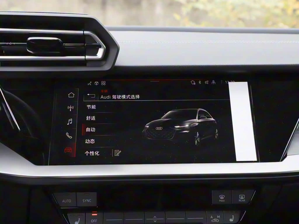 1400x1050_autohomecar__ChtpWGk6OMSAWK0VADCqN_5Yc04258