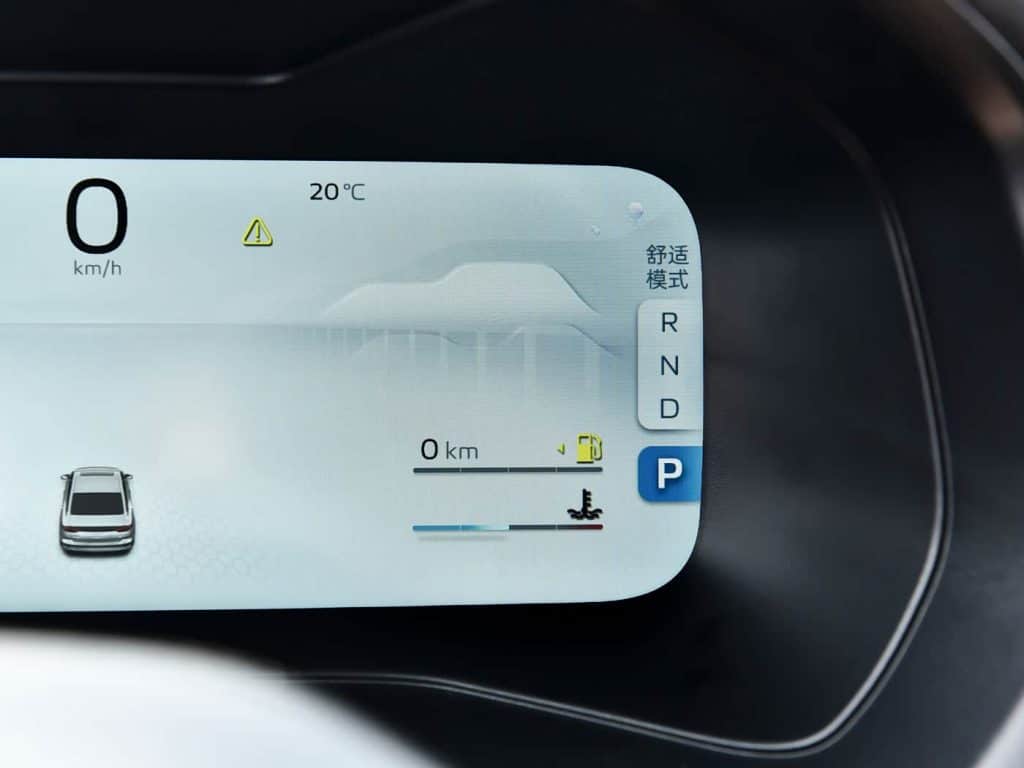 1400x1050_autohomecar__ChxkPWZy14uASVl-ABt3MuVy2PE204