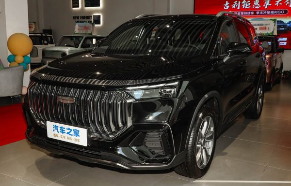 1400x1050_autohomecar__ChxkPWb6LGSAdK3DADLy7ZwS-EE547