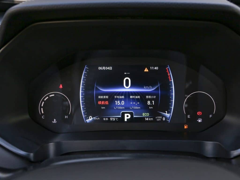 1400x1050_autohomecar__ChxkPmb8GfmATk7LACTi9fqNfd8986