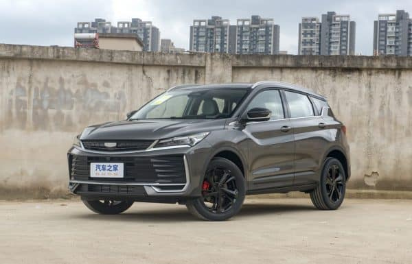 1400x1050_autohomecar__ChxkPmcIl6GAYzxLABUNYgVhkgI492