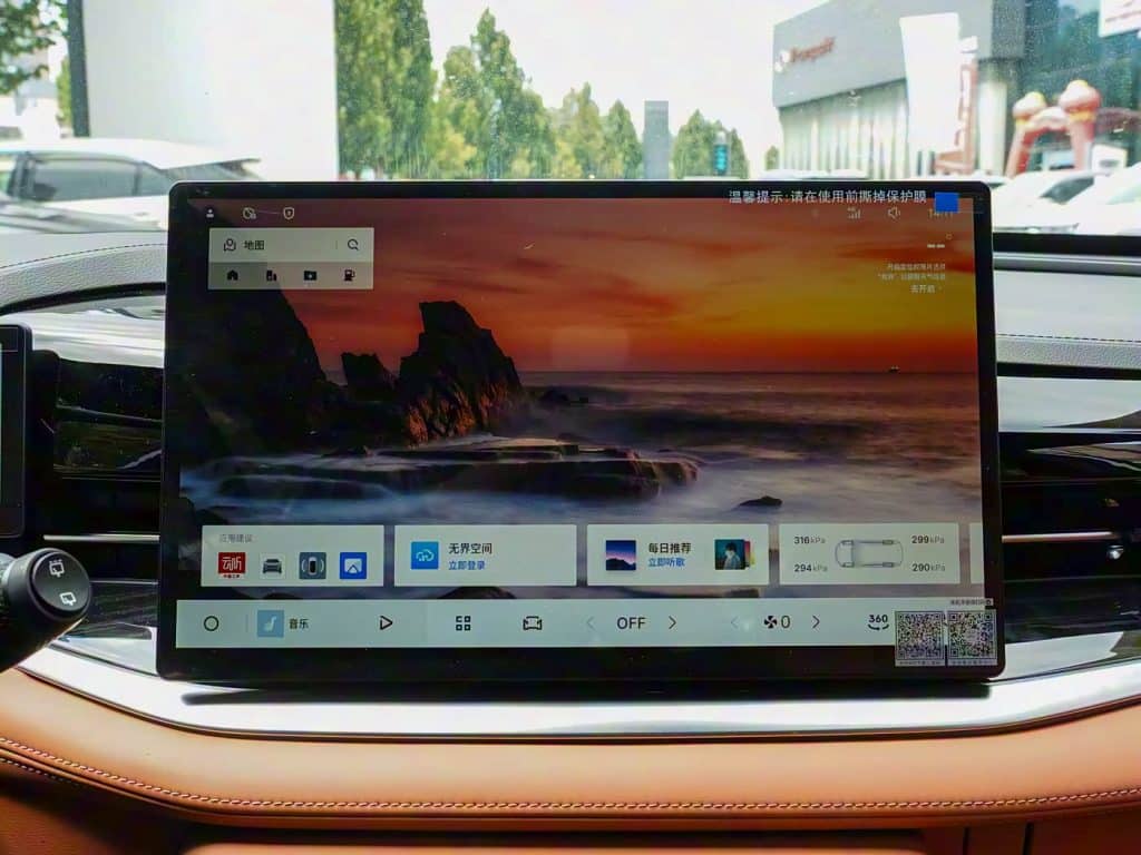 1400x1050_autohomecar__ChxknGh-B_SAbWEiACpjO2C5bnA341
