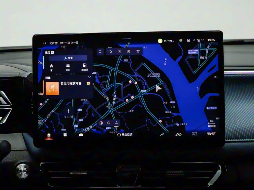 1400x1050_autohomecar__ChxpVWj139GAL2TZABhx_aST740884