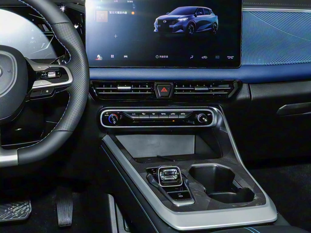 1400x1050_autohomecar__ChxpVWj139OAAz2jACFL8QfIlt4184