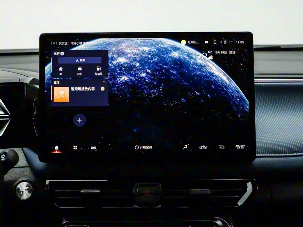 1400x1050_autohomecar__ChxpVmj139GAUOUpABnI8E_pdOk495