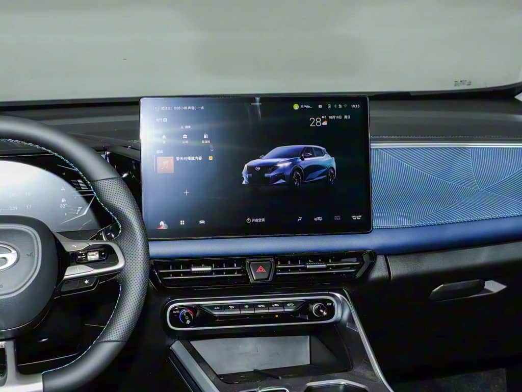 1400x1050_autohomecar__ChxpVmj139KADJmhAB_HVPLgFZk617