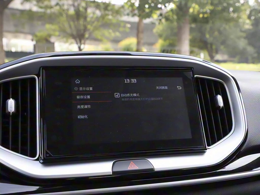 1400x1050_autohomecar__ChxpVmkIjG6Af8b8ADb2nyaHeyo577