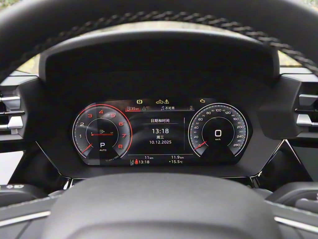 1400x1050_autohomecar__ChxpWGk6ONeAOxHyADNNrxMfWFg153