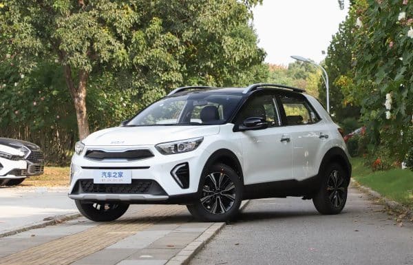 1400x1050_autohomecar__ChxpWGkIjEiAcPqFAGEbdzHgsts230