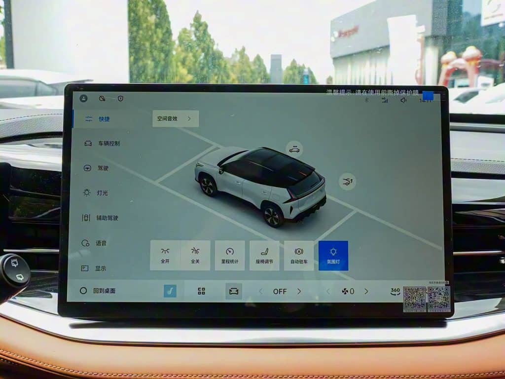 1400x1050_autohomecar__CjIFVGh-CACAML1OAC1NIW_Hopo909