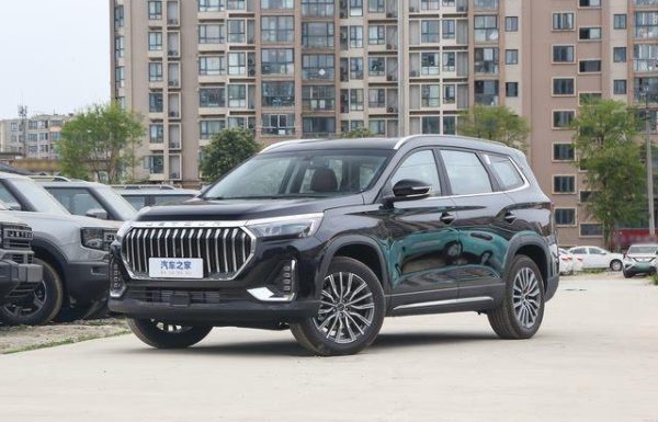Jetour X90 Plus
