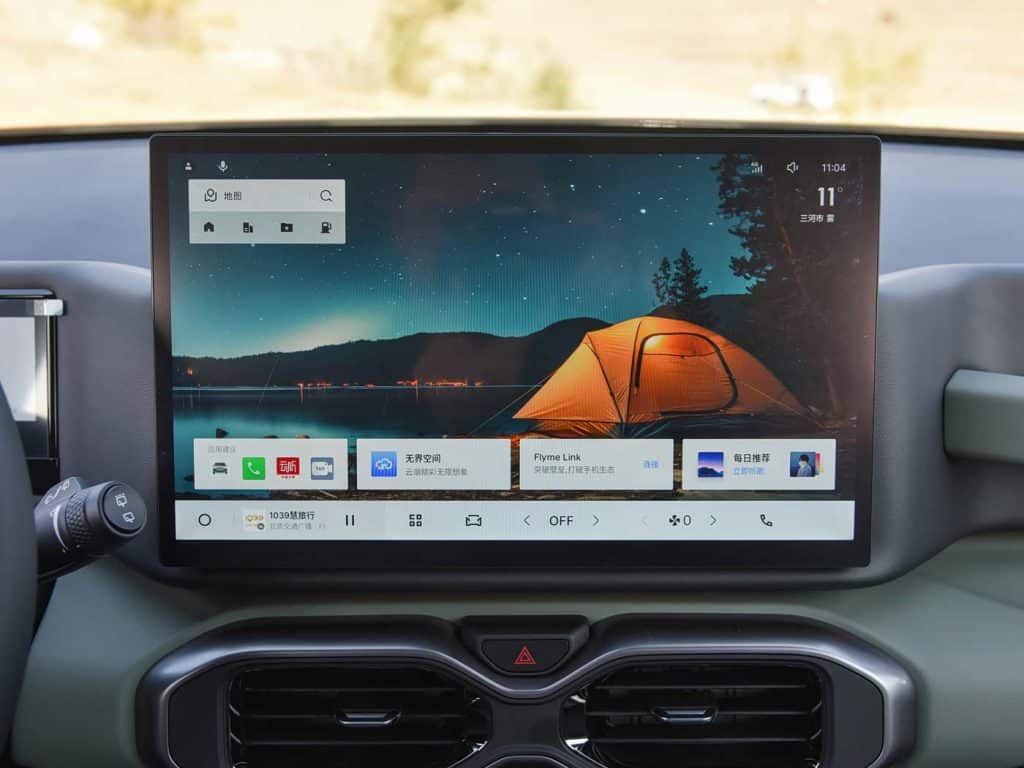 1400x1050_autohomecar__Chtk2WczMdCANKvqACFjxjMMl3Y507