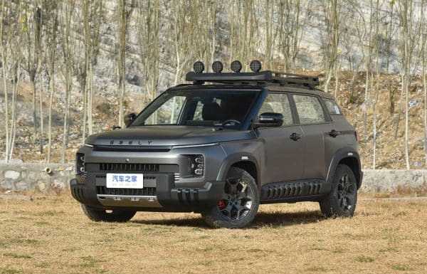 1400x1050_autohomecar__ChxkPWczLOaALKAwAD2oDbau0xI639