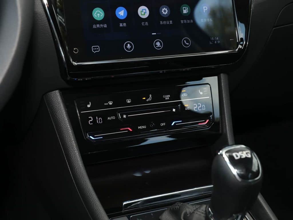 1400x1050_autohomecar__ChxoHWfTBIuAAsHxABHMz7xlCC8280