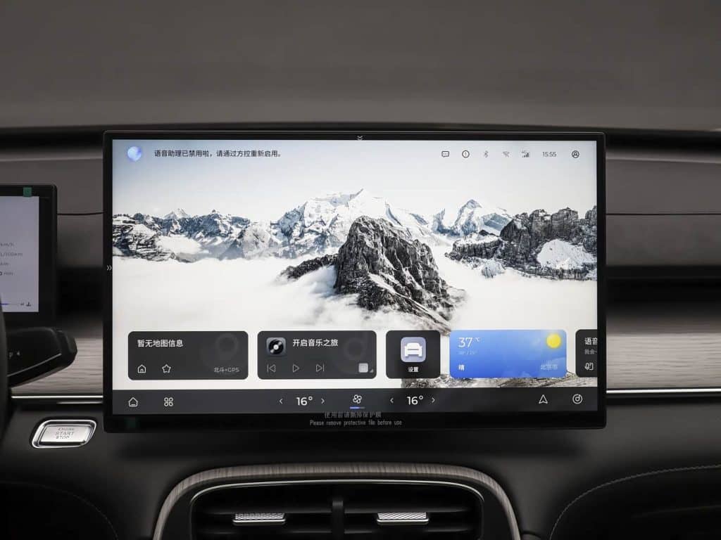 1400x1050_autohomecar__Chtk2WhadQOAJ3hHAB5ejHyyrcY437