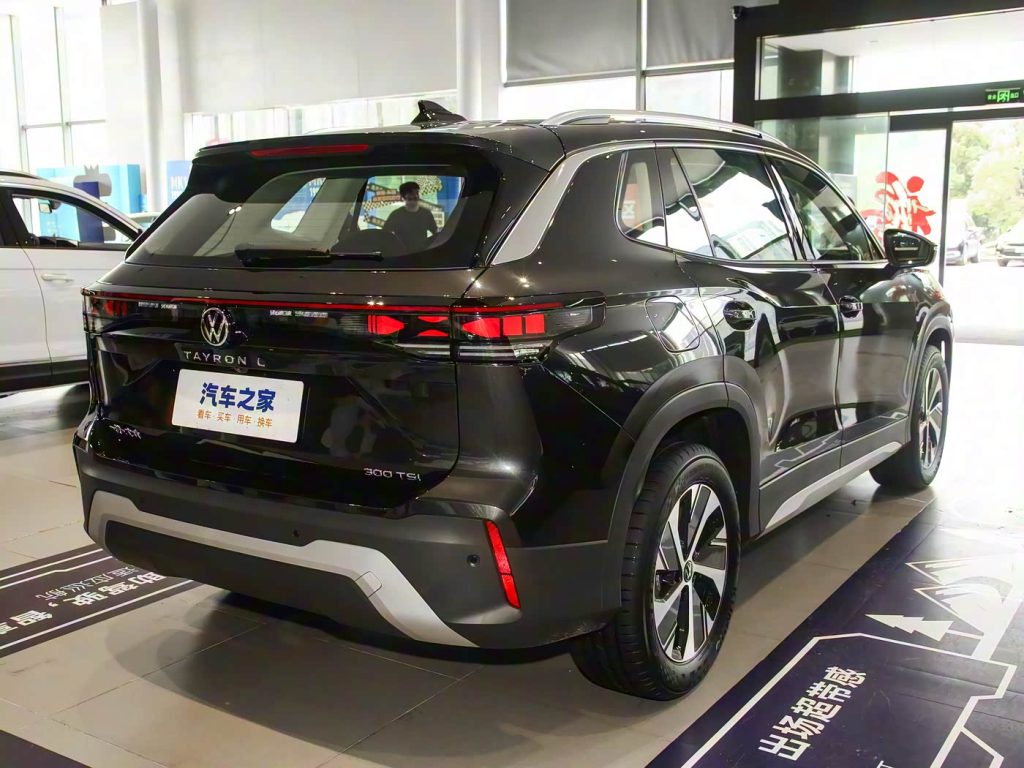1400x1050_autohomecar__ChxkmmgxbPaAUYPCACiKyklYpXk926