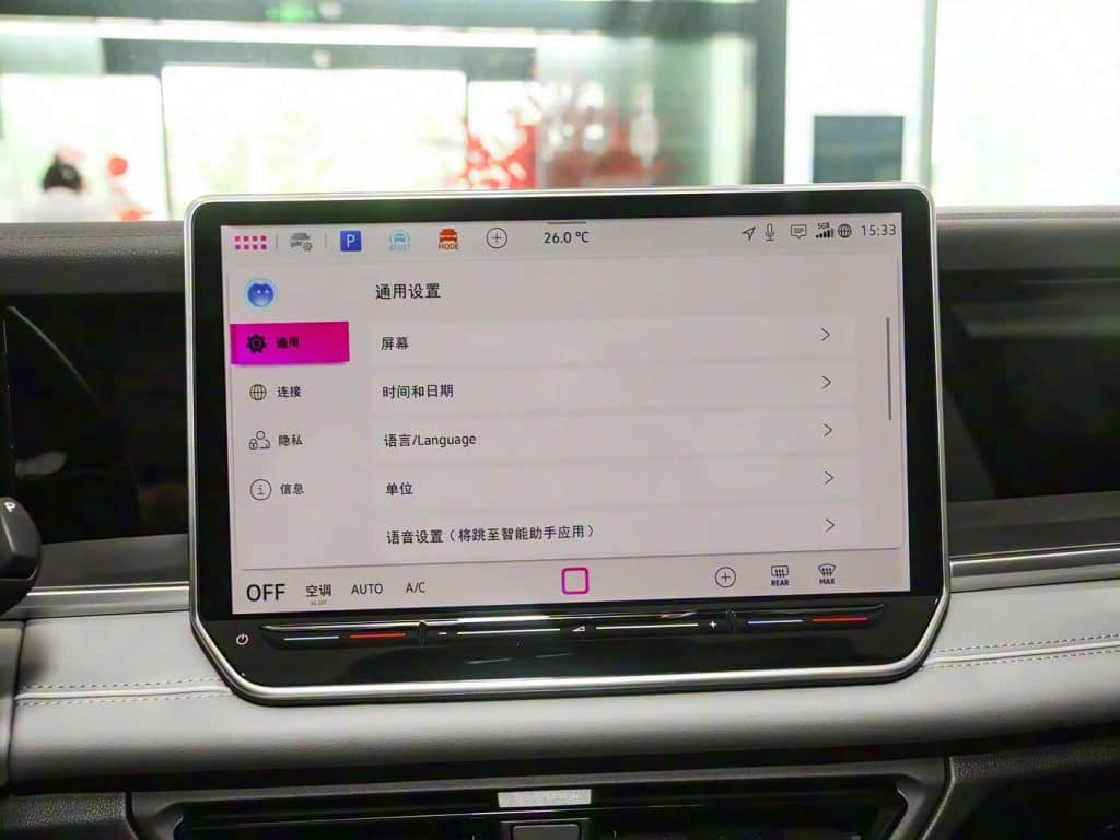1400x1050_autohomecar__ChxknGgxbQOABhm5ABVjNmsNy6o850