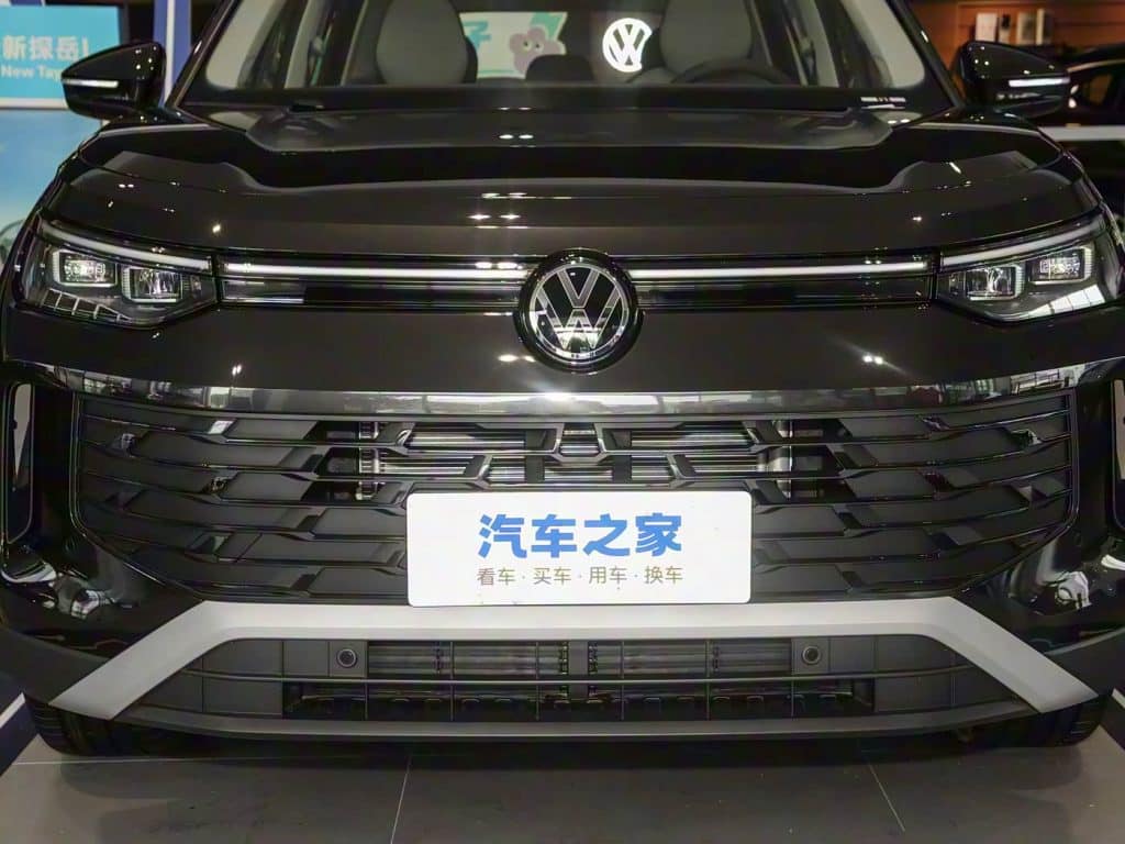 1400x1050_autohomecar__CjIFVWgxbXWAEF70ABgVytgQkek616
