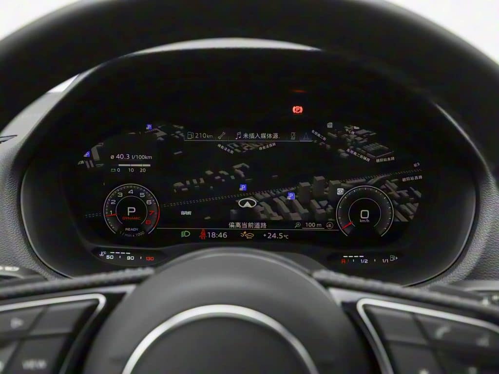 1400x1050_autohomecar__ChtpWGjOTemAf9mHADur4A_mrt4345