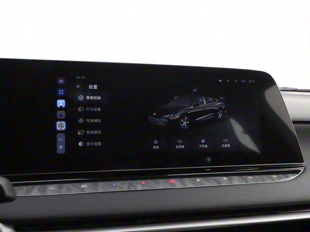 1400x1050_autohomecar__ChxkmWheXReAM9tHACToHw5sSI0540