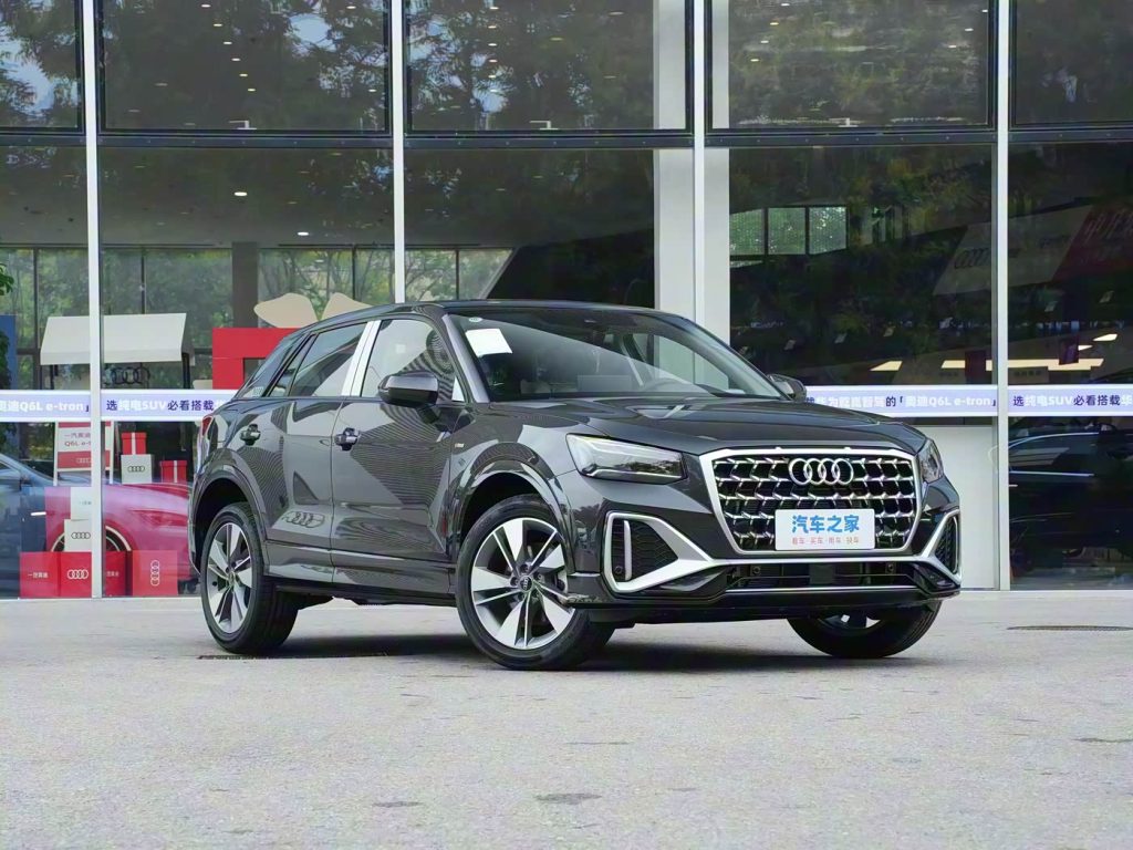 1400x1050_autohomecar__ChxpVWjT7xKAOtztACSaueXhzGE377