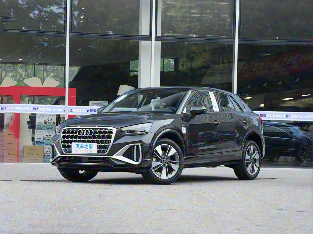 1400x1050_autohomecar__ChxpVmjUr1OAe8YXAFIFkoBDecU98
