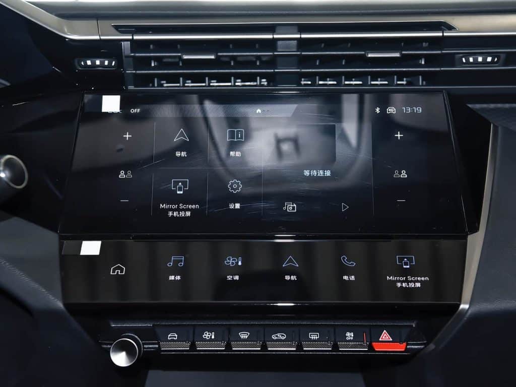 1400x1050_autohomecar__CjIFV2h4-YqATH_7ABBYAzEtiB0682