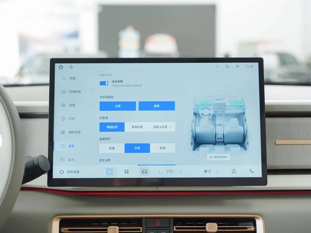 1400x1050_autohomecar__Chtk3WhksJeAMEu-AB6WzKdPCmA223