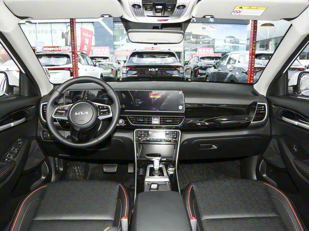 1400x1050_autohomecar__Chto52iQUxOAY_1aACc5H1AiW94220