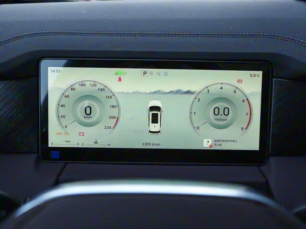 1400x1050_autohomecar__Chto52k-STiAVUrPABsqpskn0-Q055