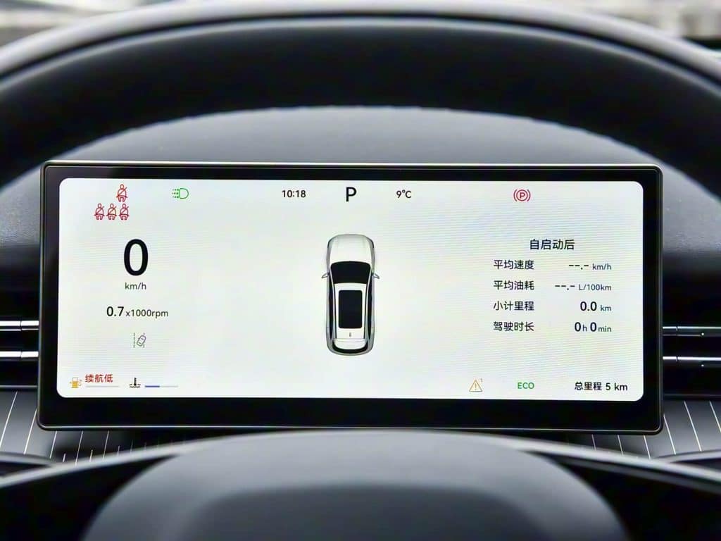 1400x1050_autohomecar__ChtpWGkiyXKACR52ABaX8I5SwJQ985