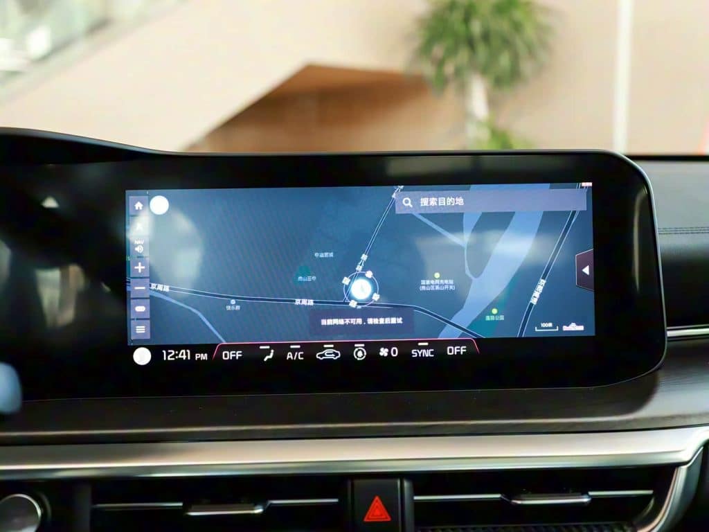 1400x1050_autohomecar__ChxkPmcqAEmARO_SACEClrTQ-1k642