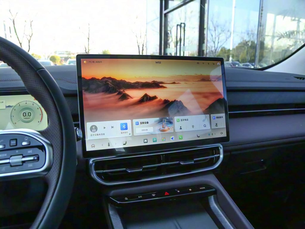 1400x1050_autohomecar__ChxpVWk-STmAIAM0ABlVxzB5OtY368
