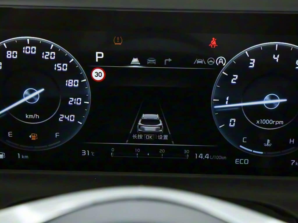 1400x1050_autohomecar__ChxpVmiQUw-AAxJFABWmX7phKgc108