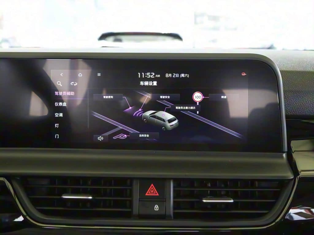 1400x1050_autohomecar__ChxpVmiQUxCAEUwSABLVqa670QA952
