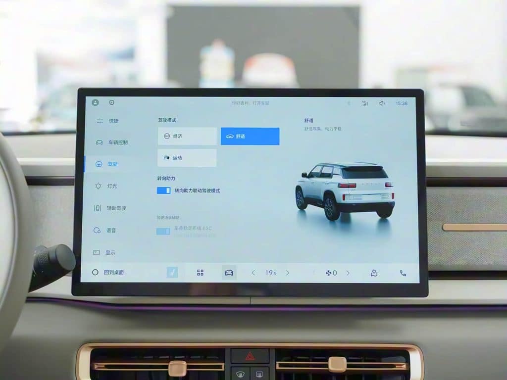 1400x1050_autohomecar__CjIFV2hksFqANm4sACV4hwgcNJE983