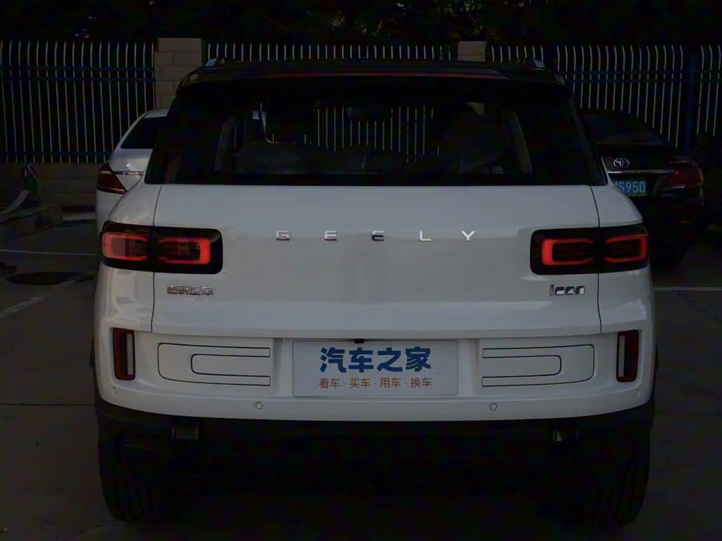 1400x1050_autohomecar__CjIFV2hl4hmAdLGkABGSHO9Axvs656