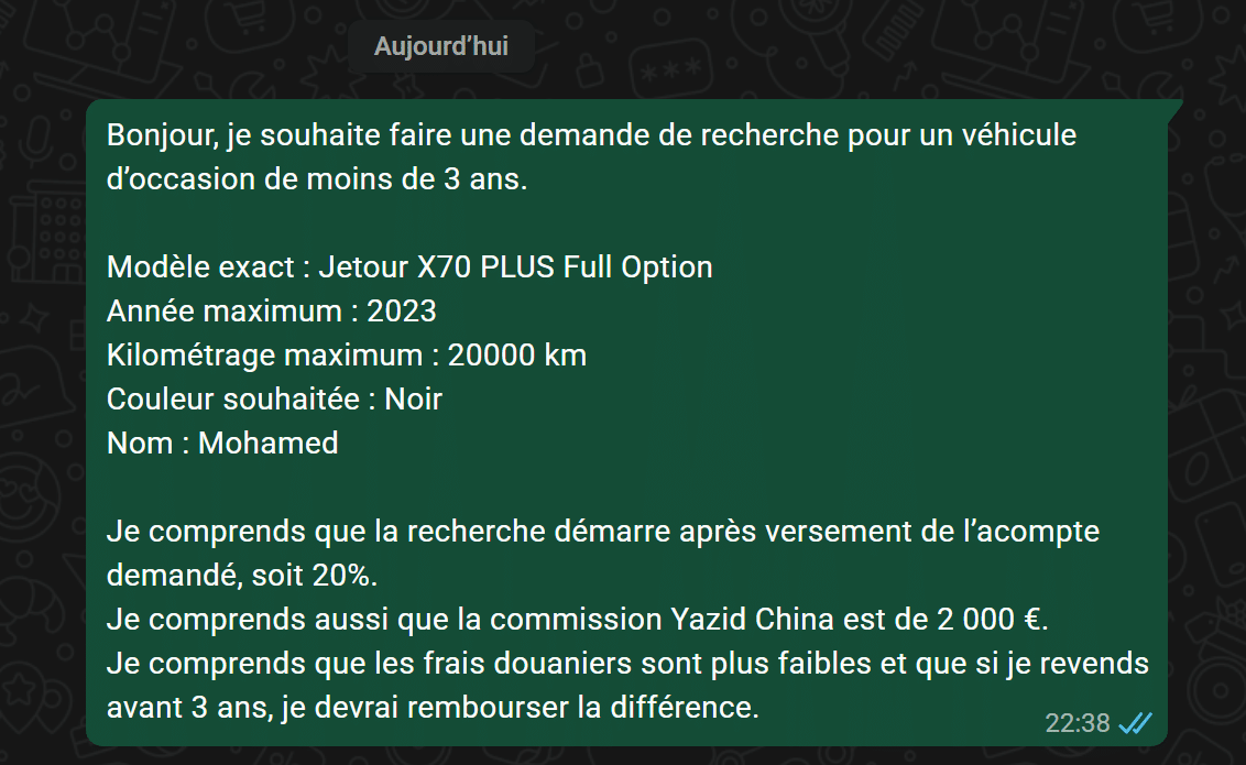 Acompte et lancement de la recherche