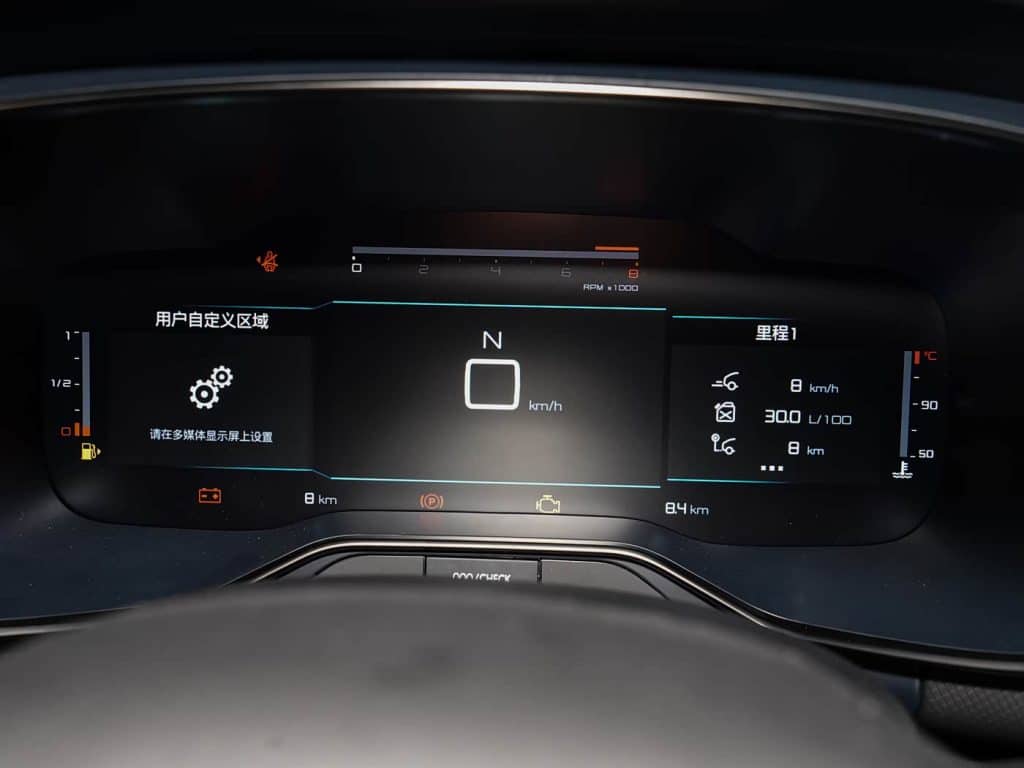 1400x1050_autohomecar__Chtk3WhLteWAbxc5AB7tvjMqgSw495