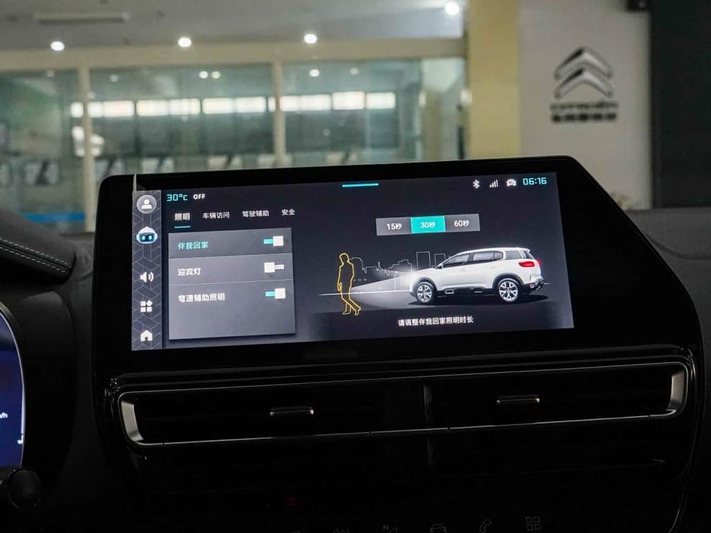 1400x1050_autohomecar__Chtk3WhLteaAN4b4ACZuxZyEBnY282