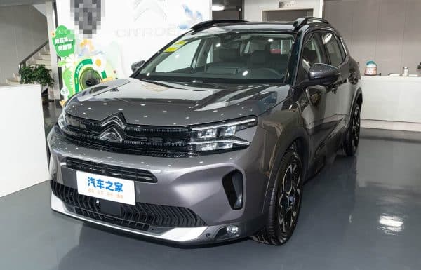 1400x1050_autohomecar__ChxkjmhL6fiAKuklACam4Xtlx_0891