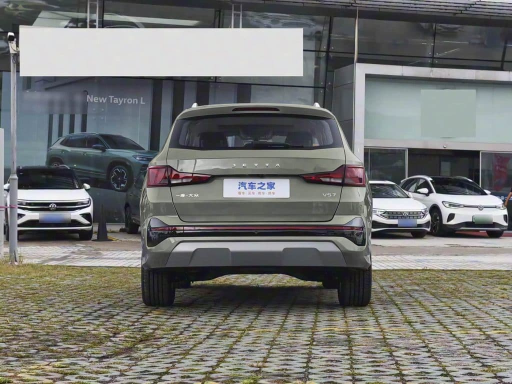 1400x1050_autohomecar__ChxpVmlCeUSAeVKvADV_l_rn008177