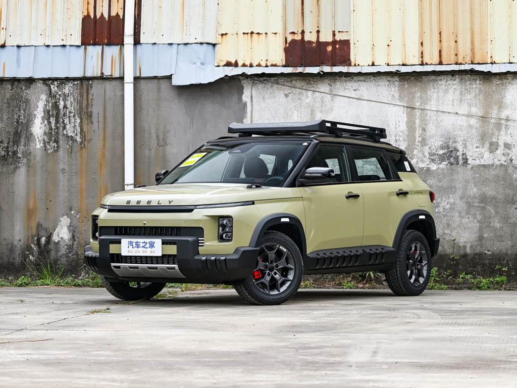 1400x1050_autohomecar__ChxkPmcoLlaAMfppACndEBnkiCU133