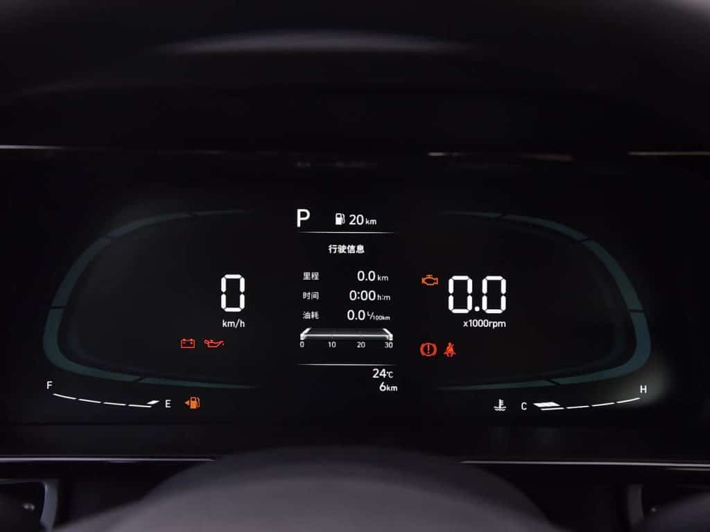 1400x1050_autohomecar__ChxoHmYf6MqAWG91ABf3LZvLv20933