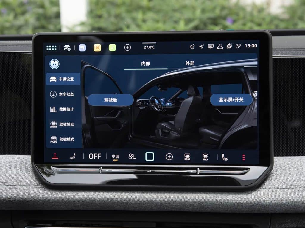 1400x1050_autohomecar__ChxpVWnXsBuAM-xGACWkvjON-Gk790